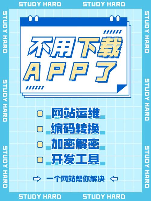 网站建设计算器,精准预算,助力企业高效打造品牌形象 百度SEO 网站建设计算器,精准预算,助力企业高效打造品牌形象 网站建设计算器,精准预算,助力企业高效打造品牌形象 百度SEO