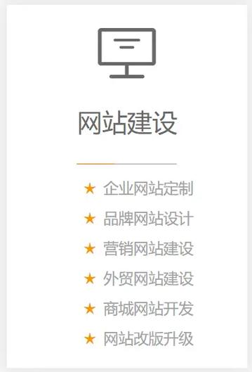 网站开发小程序,引领移动时代的新趋势 必应SEO 网站开发小程序,引领移动时代的新趋势 网站开发小程序,引领移动时代的新趋势 必应SEO