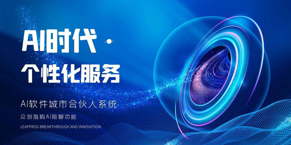 网站开发技术,引领数字化时代的浪潮 搜狗SEO 网站开发技术,引领数字化时代的浪潮 网站开发技术,引领数字化时代的浪潮 搜狗SEO