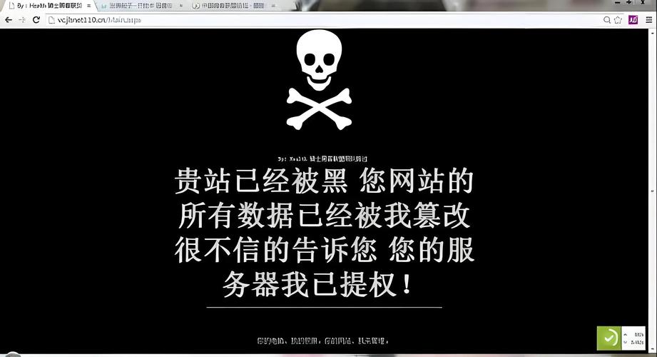 网站快照被劫持,介绍网络安全的严峻挑战 必应SEO 网站快照被劫持,介绍网络安全的严峻挑战 网站快照被劫持,介绍网络安全的严峻挑战 必应SEO
