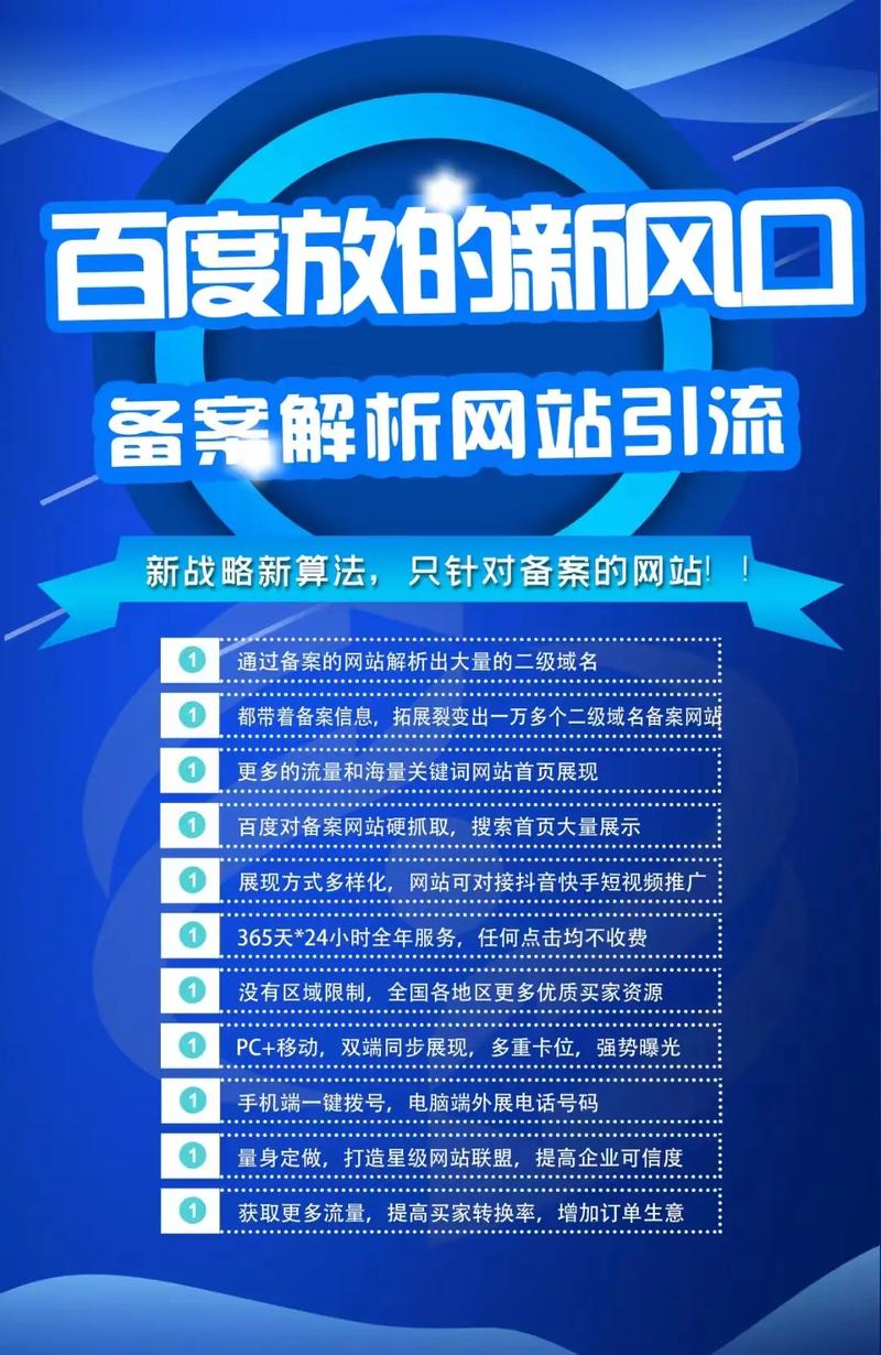 网站排名优化,介绍搜索引擎优化之路 神马SEO 网站排名优化,介绍搜索引擎优化之路 网站排名优化,介绍搜索引擎优化之路 神马SEO