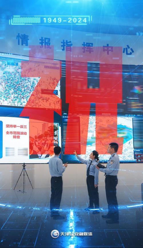 网站接入商,构建高效网络世界的幕后英雄 网站建设公司 网站接入商,构建高效网络世界的幕后英雄 网站接入商,构建高效网络世界的幕后英雄 网站建设公司
