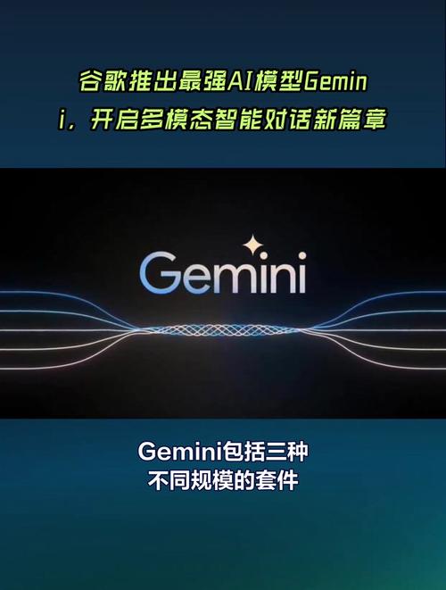网站接入i,开启智能新篇章,介绍无限可能 百度SEO 网站接入i,开启智能新篇章,介绍无限可能 网站接入i,开启智能新篇章,介绍无限可能 百度SEO