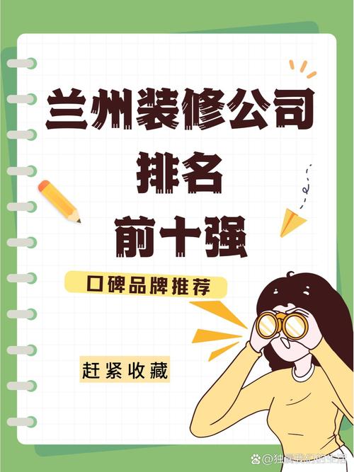 网站推广哪家强介绍行业内口碑最佳的三家服务商 百度SEO 网站推广哪家强介绍行业内口碑最佳的三家服务商 网站推广哪家强介绍行业内口碑最佳的三家服务商 百度SEO