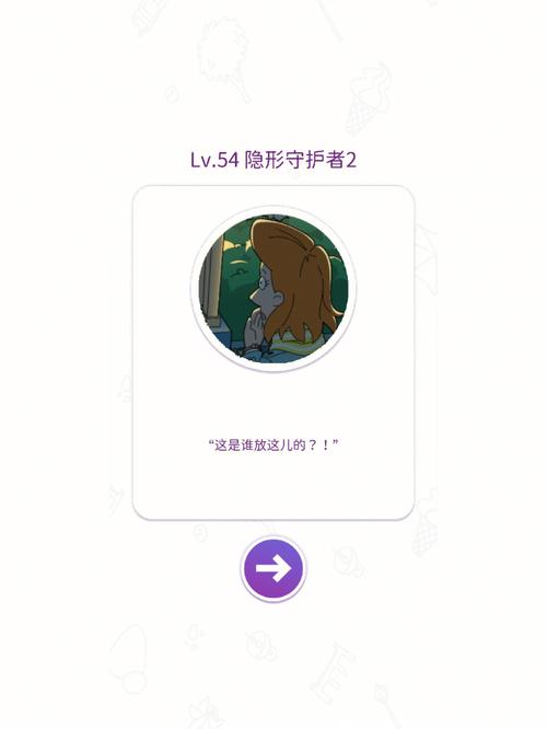 网站提示框,用户体验的隐形守护者 神马SEO 网站提示框,用户体验的隐形守护者 网站提示框,用户体验的隐形守护者 神马SEO