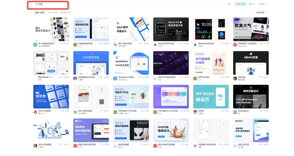 网站搭建全攻略,从零开始打造专属你的在线家园 必应SEO 网站搭建全攻略,从零开始打造专属你的在线家园 网站搭建全攻略,从零开始打造专属你的在线家园 必应SEO