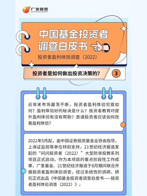网站搭建地点的选择,如何在投资决策中抢占先机 SEO关键词 网站搭建地点的选择,如何在投资决策中抢占先机 网站搭建地点的选择,如何在投资决策中抢占先机 SEO关键词