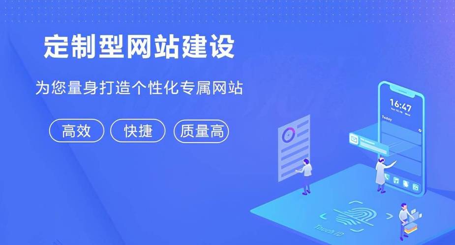 网站搭建哪家强介绍优质网站搭建服务的选择标准与推荐平台 必应SEO 网站搭建哪家强介绍优质网站搭建服务的选择标准与推荐平台 网站搭建哪家强介绍优质网站搭建服务的选择标准与推荐平台 必应SEO