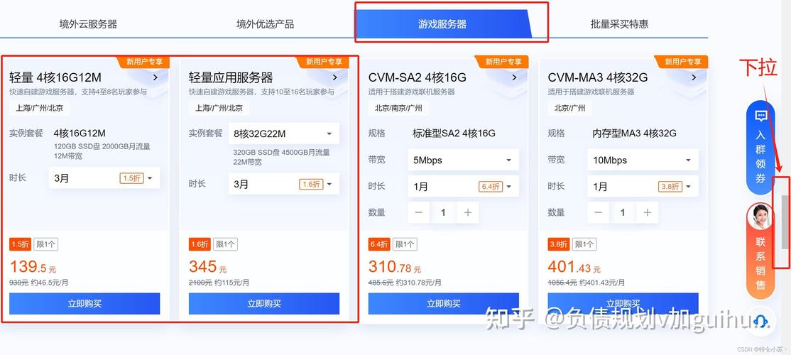 网站搭建成本分析,如何打造性价比高的网络平台 网站建设公司 网站搭建成本分析,如何打造性价比高的网络平台 网站搭建成本分析,如何打造性价比高的网络平台 网站建设公司