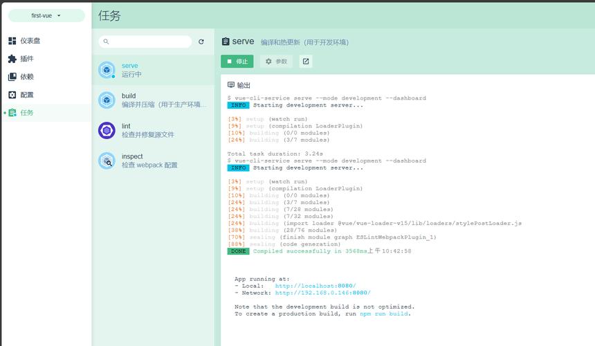 网站搭建指南,从零开始,构建您的数字王国 网站建设公司 网站搭建指南,从零开始,构建您的数字王国 网站搭建指南,从零开始,构建您的数字王国 网站建设公司