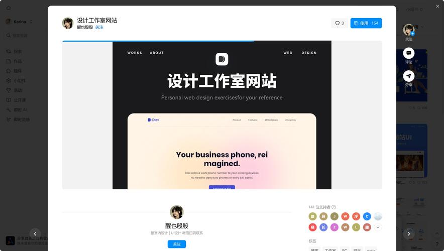 网站搭建教程,从零开始打造个人品牌阵地 神马SEO 网站搭建教程,从零开始打造个人品牌阵地 网站搭建教程,从零开始打造个人品牌阵地 神马SEO