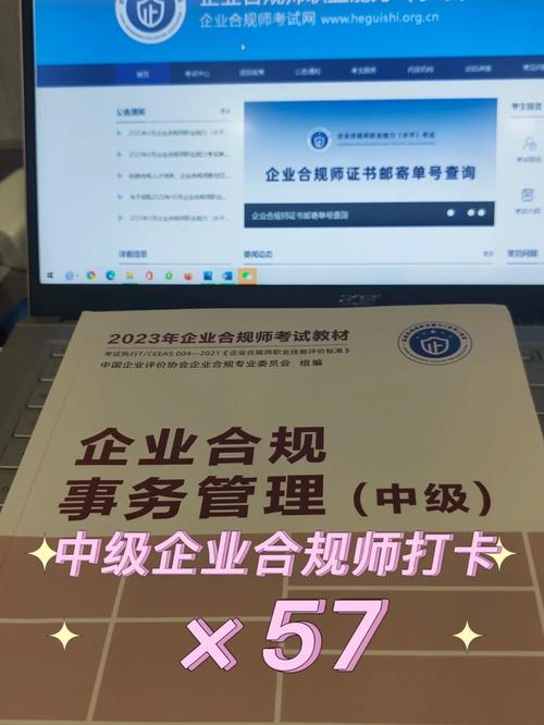 网站搭建营业证,合规经营,助力网络企业腾飞 SEO关键词 网站搭建营业证,合规经营,助力网络企业腾飞 网站搭建营业证,合规经营,助力网络企业腾飞 SEO关键词