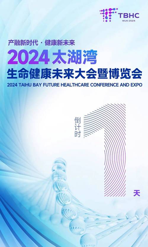 网站改版,拥抱变革,引领未来发展 搜狗SEO 网站改版,拥抱变革,引领未来发展 网站改版,拥抱变革,引领未来发展 搜狗SEO