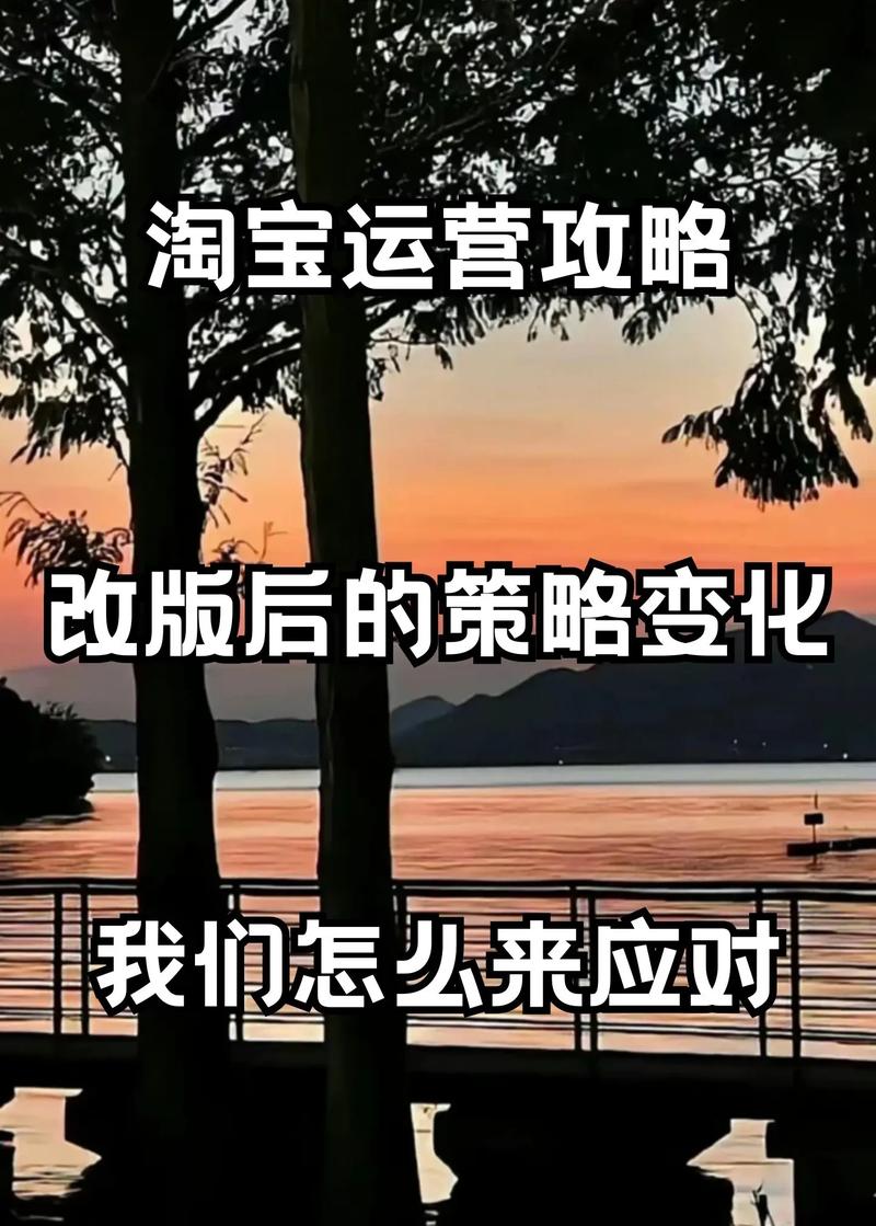 网站改版攻略,如何实现旧貌换新颜,焕发新活力 搜狗SEO 网站改版攻略,如何实现旧貌换新颜,焕发新活力 网站改版攻略,如何实现旧貌换新颜,焕发新活力 搜狗SEO