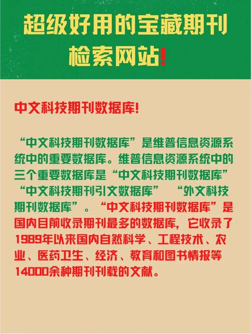网站数据库丢失,危机与应对之路 网站建设公司 网站数据库丢失,危机与应对之路 网站数据库丢失,危机与应对之路 网站建设公司
