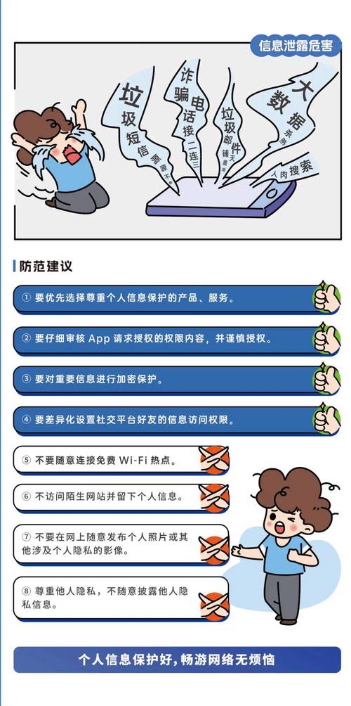 网站数据库备份,守护数据安全的坚实防线 网站建设公司 网站数据库备份,守护数据安全的坚实防线 网站数据库备份,守护数据安全的坚实防线 网站建设公司