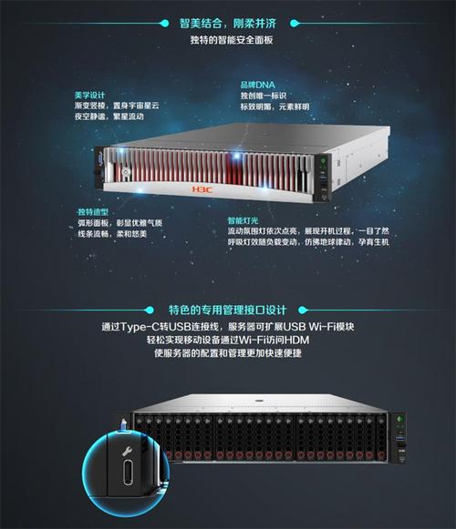 网站服务器内存,性能的基石,体验的保障 神马SEO 网站服务器内存,性能的基石,体验的保障 网站服务器内存,性能的基石,体验的保障 神马SEO