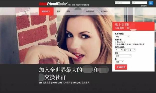 网站构建背后的神秘力量,介绍主流网站开发软件 网站建设公司 网站构建背后的神秘力量,介绍主流网站开发软件 网站构建背后的神秘力量,介绍主流网站开发软件 网站建设公司