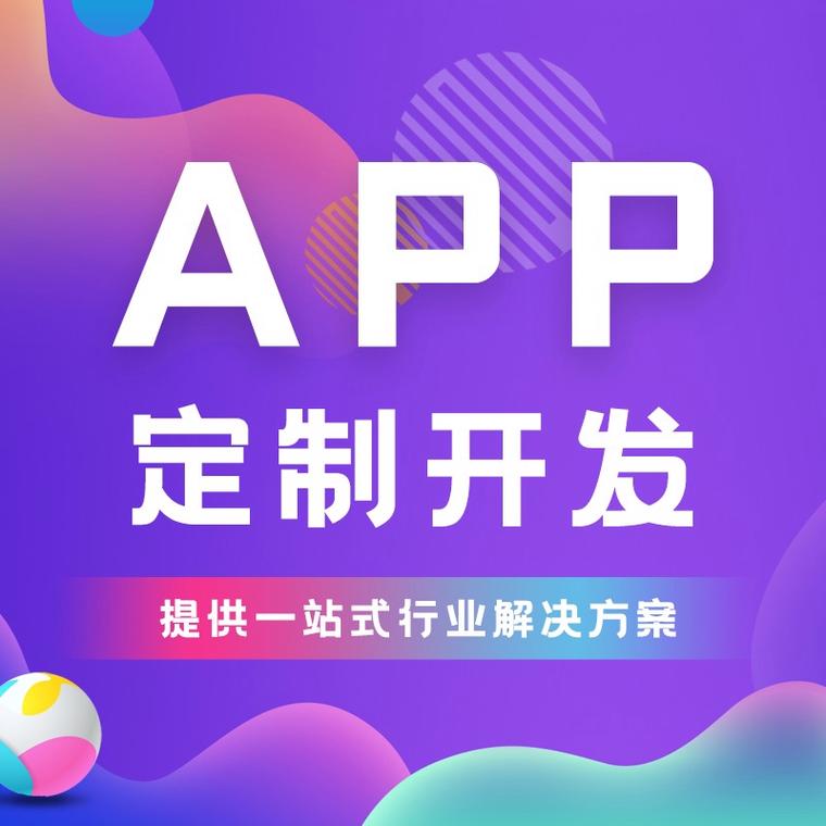 网站标准字设计,塑造品牌形象,提升用户体验 百度SEO 网站标准字设计,塑造品牌形象,提升用户体验 网站标准字设计,塑造品牌形象,提升用户体验 百度SEO