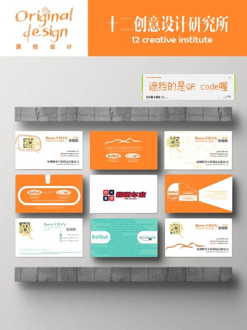 网站标志设计,遵循原则,打造品牌视觉名片 百度SEO 网站标志设计,遵循原则,打造品牌视觉名片 网站标志设计,遵循原则,打造品牌视觉名片 百度SEO