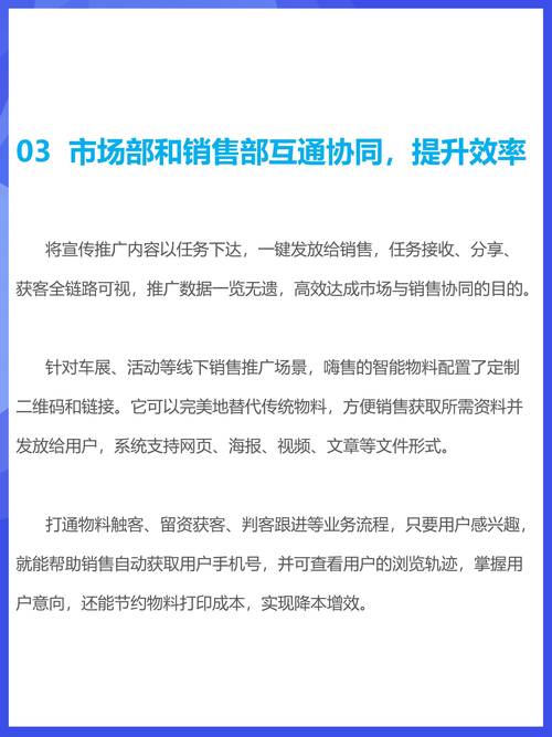 网站栏目设计,打造高效信息平台的黄金法则 搜狗SEO 网站栏目设计,打造高效信息平台的黄金法则 网站栏目设计,打造高效信息平台的黄金法则 搜狗SEO