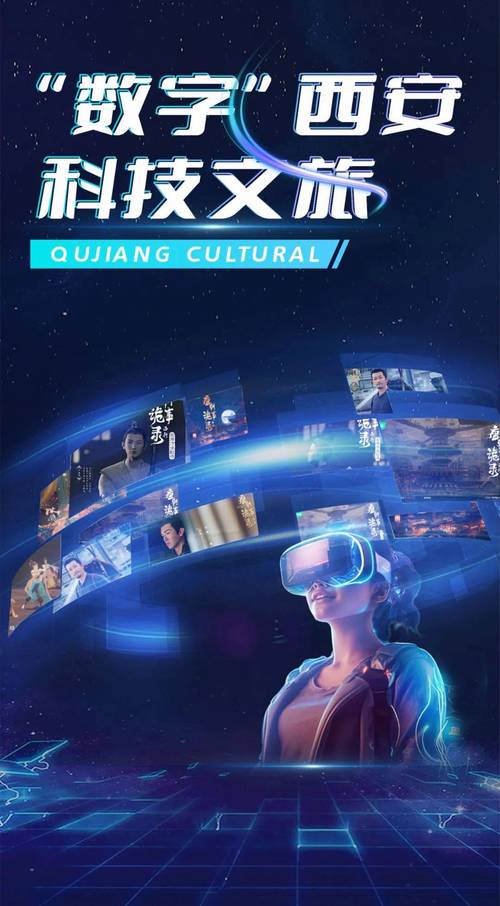 网站模拟器,创新科技助力数字世界探索 百度SEO 网站模拟器,创新科技助力数字世界探索 网站模拟器,创新科技助力数字世界探索 百度SEO