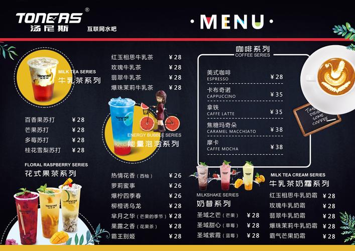 网站模板价格介绍,性价比与品质的平衡之路 百度SEO 网站模板价格介绍,性价比与品质的平衡之路 网站模板价格介绍,性价比与品质的平衡之路 百度SEO