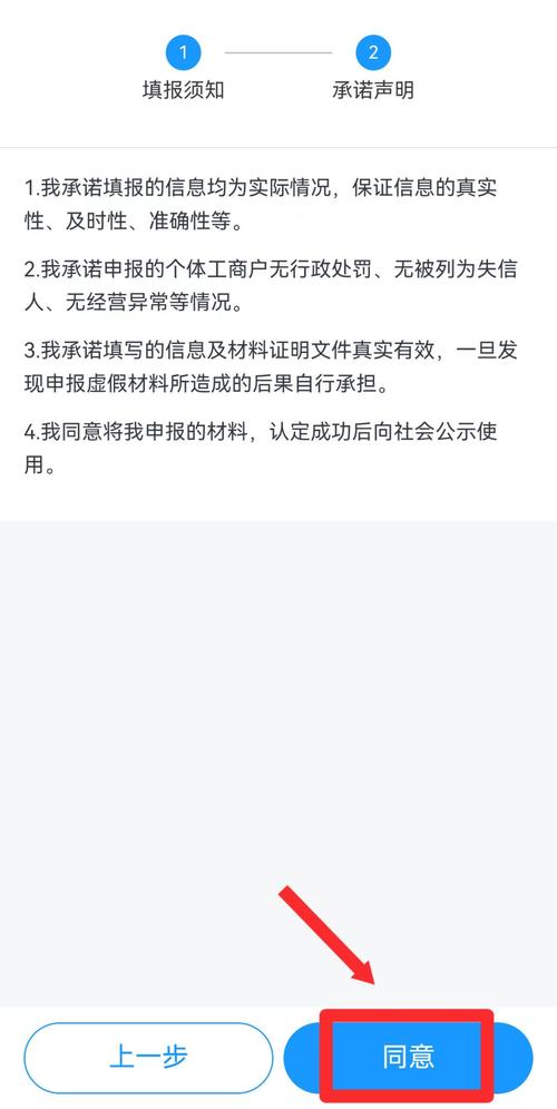 网站注册平台选择指南,哪个更胜一筹 神马SEO 网站注册平台选择指南,哪个更胜一筹 网站注册平台选择指南,哪个更胜一筹 神马SEO