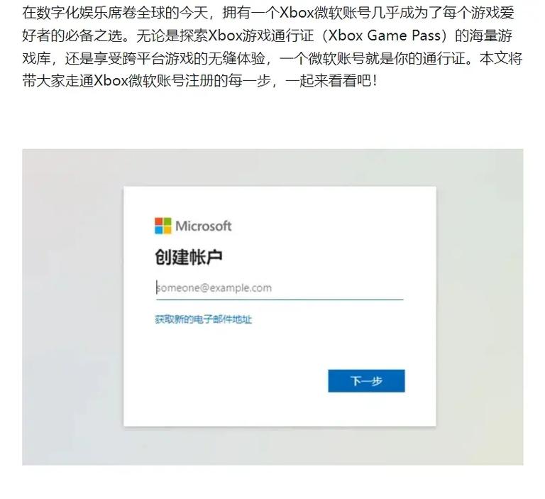 网站注册攻略,轻松上手,掌握注册方法 神马SEO 网站注册攻略,轻松上手,掌握注册方法 网站注册攻略,轻松上手,掌握注册方法 神马SEO