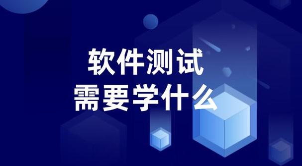 网站测试,确保在线成功的关键一环 网站测试,确保在线成功的关键一环 百度SEO