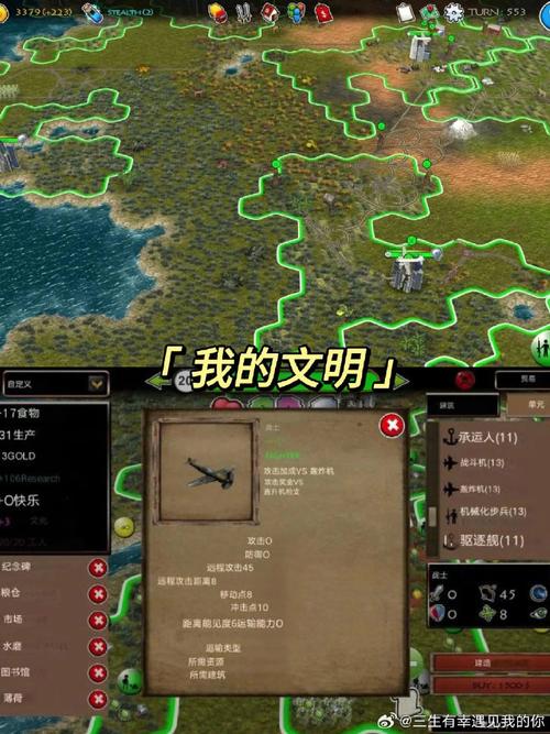 网站游戏健康新步骤,打造绿色健康游戏环境 网站建设公司 网站游戏健康新步骤,打造绿色健康游戏环境 网站游戏健康新步骤,打造绿色健康游戏环境 网站建设公司