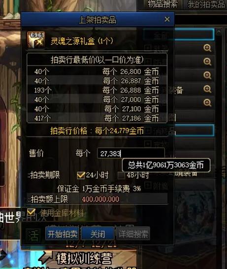 网站源码,介绍网络世界的灵魂之源 百度SEO 网站源码,介绍网络世界的灵魂之源 网站源码,介绍网络世界的灵魂之源 百度SEO