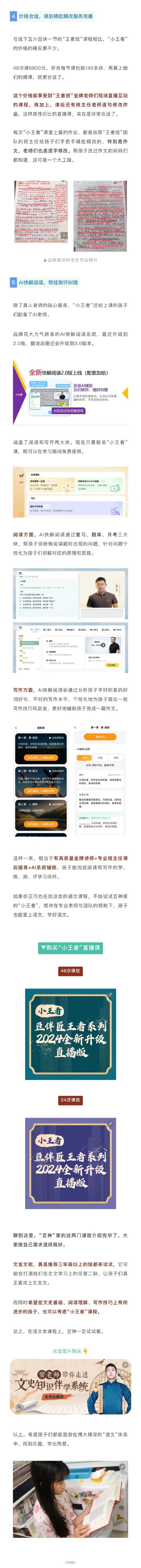 网站留言板,构建用户互动新桥梁 神马SEO 网站留言板,构建用户互动新桥梁 网站留言板,构建用户互动新桥梁 神马SEO