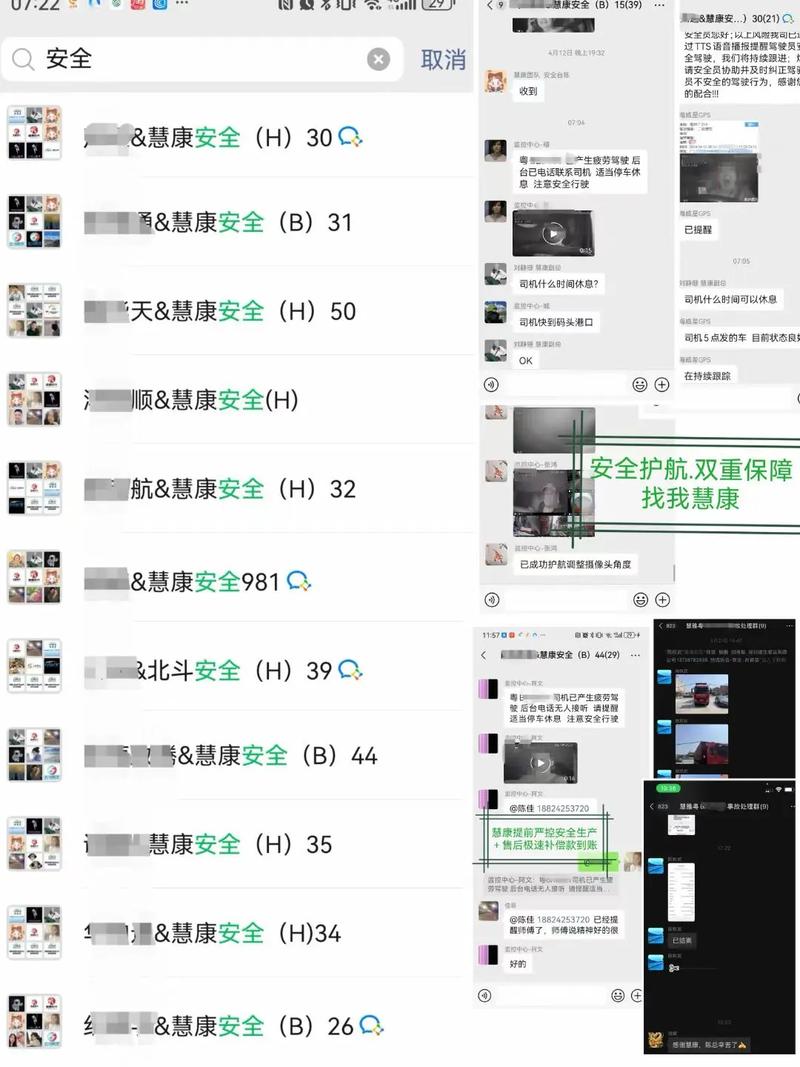 网站白名单,网络安全与用户体验的双重保障 搜狗SEO 网站白名单,网络安全与用户体验的双重保障 网站白名单,网络安全与用户体验的双重保障 搜狗SEO