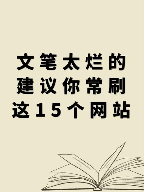 网站程序传输攻略,高效、安全、便捷的方法指南 必应SEO 网站程序传输攻略,高效、安全、便捷的方法指南 网站程序传输攻略,高效、安全、便捷的方法指南 必应SEO