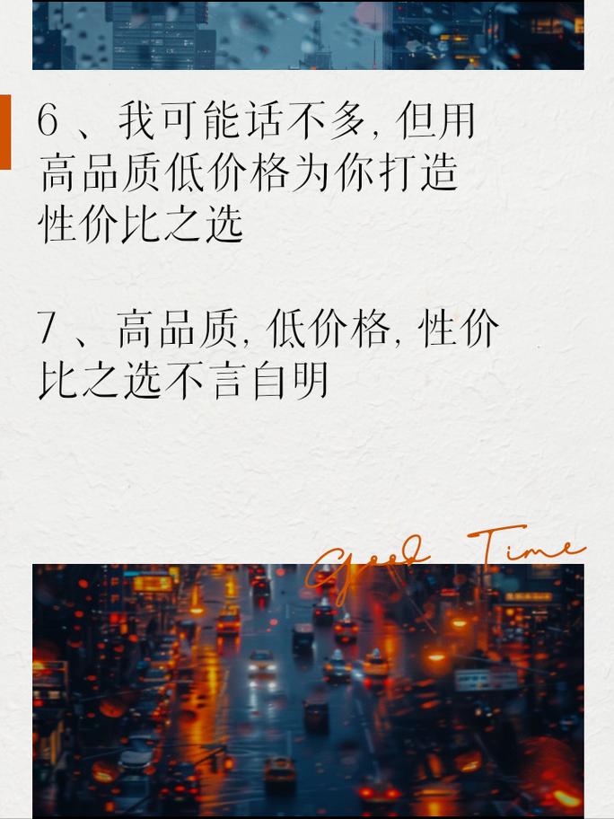 网站空间价格介绍,性价比之选,打造你的在线王国 必应SEO 网站空间价格介绍,性价比之选,打造你的在线王国 网站空间价格介绍,性价比之选,打造你的在线王国 必应SEO