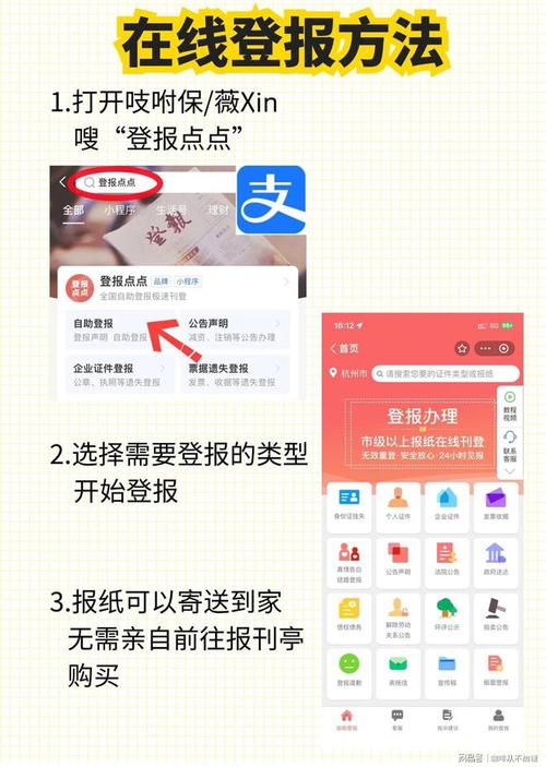 网站空间免备案,便捷之路,安全无忧 必应SEO 网站空间免备案,便捷之路,安全无忧 网站空间免备案,便捷之路,安全无忧 必应SEO