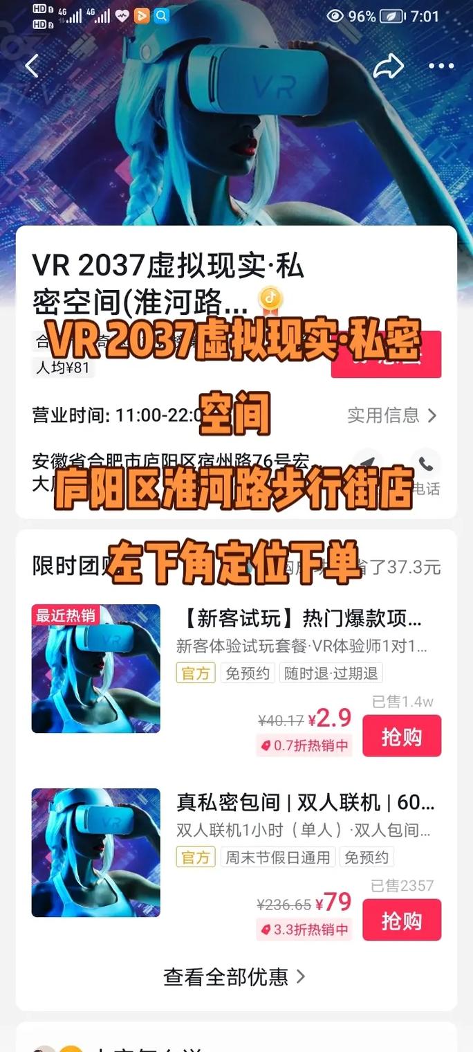 网站空间购买指南,选择适合自己的虚拟家园 神马SEO 网站空间购买指南,选择适合自己的虚拟家园 网站空间购买指南,选择适合自己的虚拟家园 神马SEO