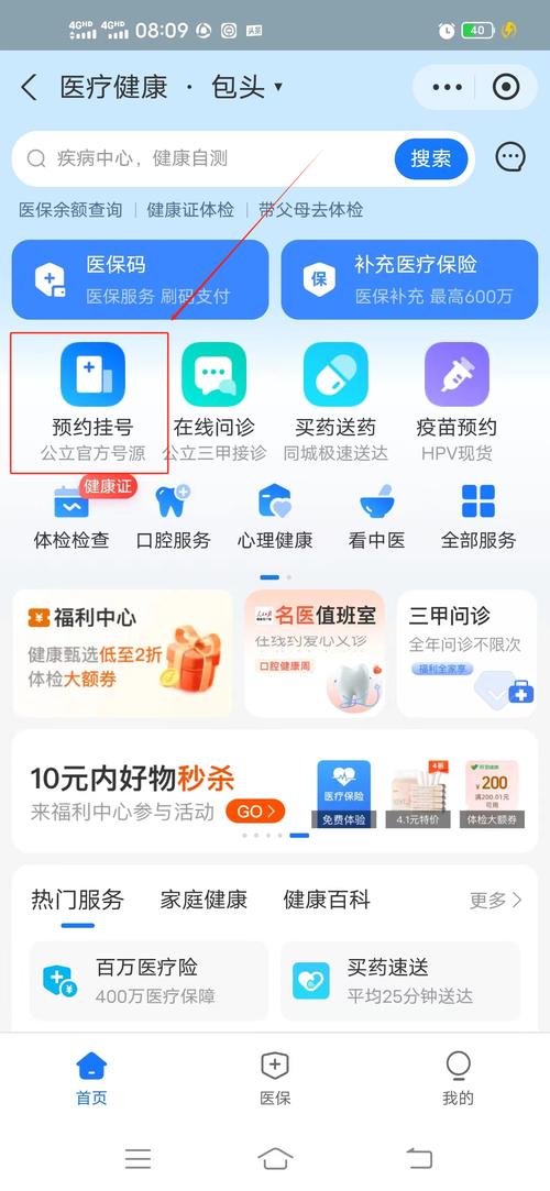 网站空间选择指南,如何找到最适合您的虚拟家园 搜狗SEO 网站空间选择指南,如何找到最适合您的虚拟家园 网站空间选择指南,如何找到最适合您的虚拟家园 搜狗SEO
