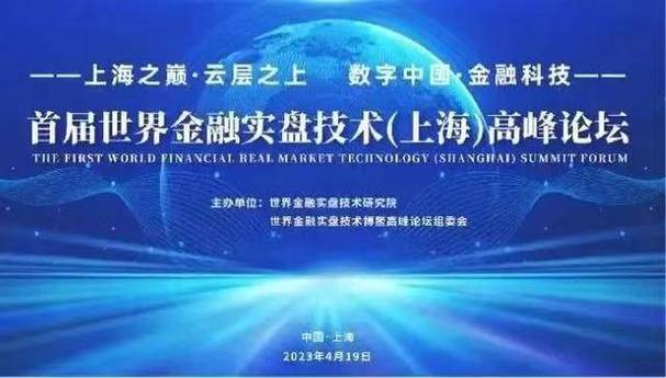 网站签约,开启数字时代企业合作的黄金桥梁 百度SEO 网站签约,开启数字时代企业合作的黄金桥梁 网站签约,开启数字时代企业合作的黄金桥梁 百度SEO