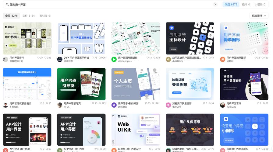 网站维护,守护在线品牌形象,提升用户体验的关键 网站建设公司 网站维护,守护在线品牌形象,提升用户体验的关键 网站维护,守护在线品牌形象,提升用户体验的关键 网站建设公司
