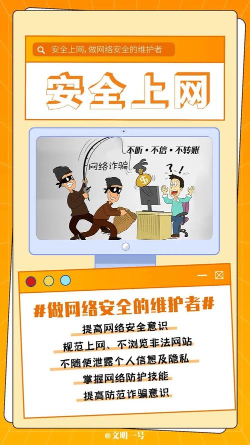 网站维护,守护网络世界的健康防线 神马SEO 网站维护,守护网络世界的健康防线 网站维护,守护网络世界的健康防线 神马SEO