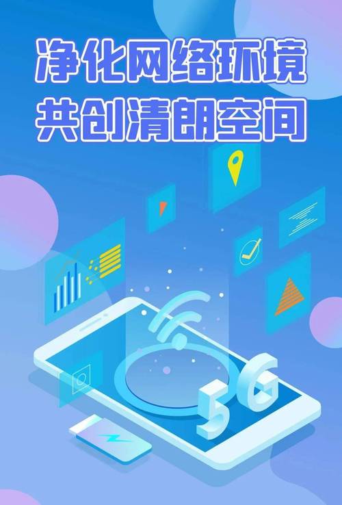 网站维护,守护网络空间,铸就品牌辉煌 神马SEO 网站维护,守护网络空间,铸就品牌辉煌 网站维护,守护网络空间,铸就品牌辉煌 神马SEO