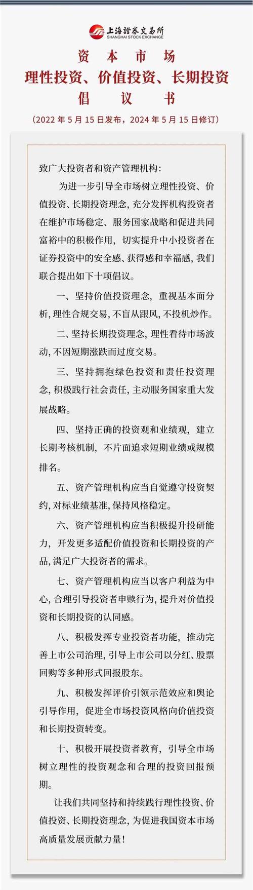 网站维护报价分析,理性投资，保障网络平台持续发展 网站维护报价分析,理性投资，保障网络平台持续发展 SEO关键词