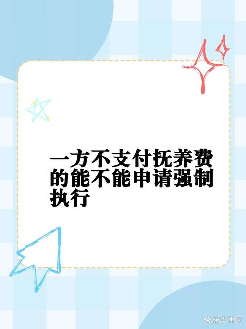 网站维护费的20个理由,为何企业不能忽视这一关键投入 百度SEO 网站维护费的20个理由,为何企业不能忽视这一关键投入 网站维护费的20个理由,为何企业不能忽视这一关键投入 百度SEO