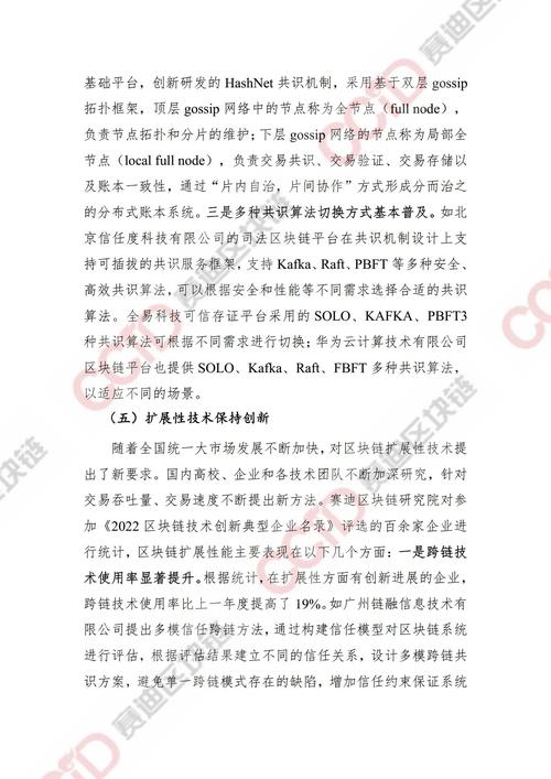 网站维护费用,介绍网站运营背后的经济账本 神马SEO 网站维护费用,介绍网站运营背后的经济账本 网站维护费用,介绍网站运营背后的经济账本 神马SEO