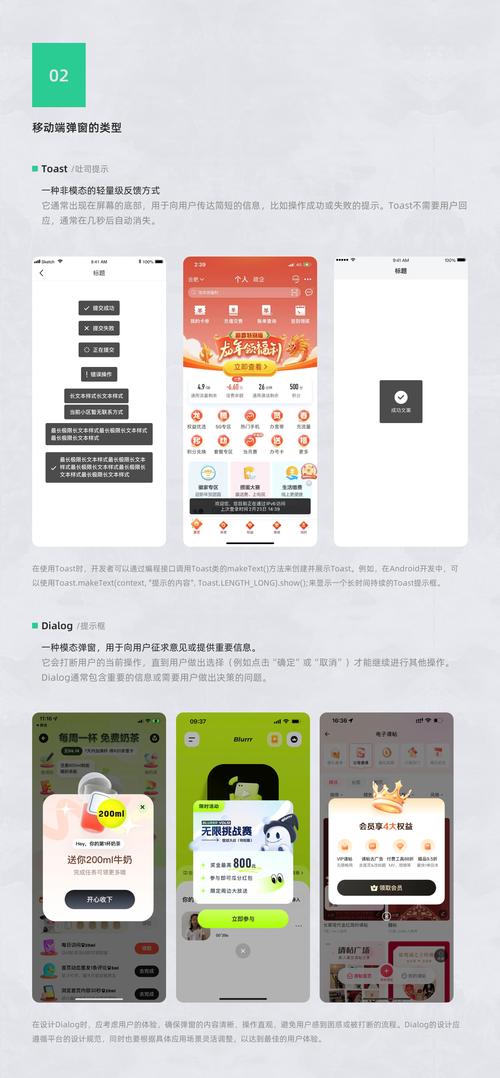 网站自适应手机时代,如何打造卓越的移动用户体验 必应SEO 网站自适应手机时代,如何打造卓越的移动用户体验 网站自适应手机时代,如何打造卓越的移动用户体验 必应SEO