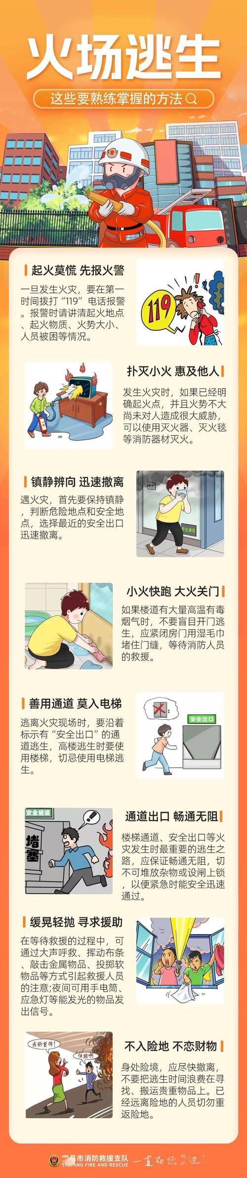 网站被封如何应对与自救_全方位攻略分析 神马SEO 网站被封如何应对与自救_全方位攻略分析 网站被封如何应对与自救_全方位攻略分析 神马SEO