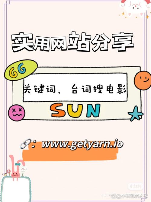 网站设置之关键,从何处入手打造高效网站 网站建设公司 网站设置之关键,从何处入手打造高效网站 网站设置之关键,从何处入手打造高效网站 网站建设公司