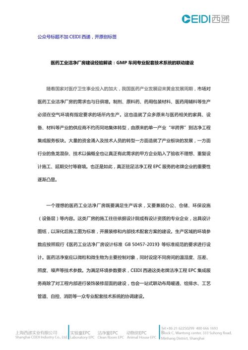 网站设计,如何挑选合适的设计公司专业解读带你走进行业前沿